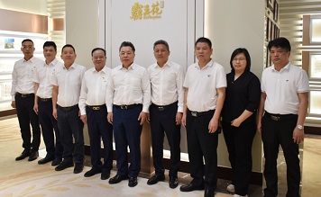 廣東省委統戰(zhàn)部原副部長李陽春同志赴廣東霸王花集團進行高質量發(fā)展主題調研